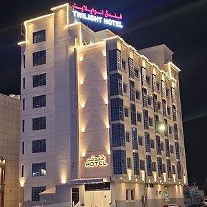 Twilight Hotel